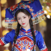 星星 - 我在问花村等你