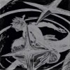 Arkaik - DISORDER