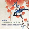 Robert Dean Smith、Vladimir Jurowski、Berlin Radio Symphony Orchestra - Das Lied von der Erde: I. Das Trinklied vom Jammer der Erde