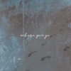 Raphah、We Dream Of Eden、Andrew Robinson、Kirk Smith - Through the Trees