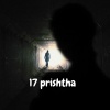 Ashess - 17 prishtha