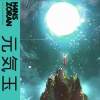 H4NS、Zoran - Genkidama (Explicit)