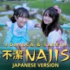 Forysca、Saskia - Najis (Japanese Version)