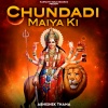 Abhishek Thana、DS Narwaniya - Chundadi Maiya Ki