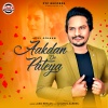 Akansha Sareen、Jassi Rehaan - Aakdan Da Pateya (feat. Akansha Sareen)