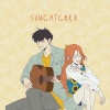 Periwinkle - Suncatcher