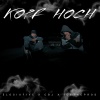 ELOSIXFIVE、CBJ、ICETHEPROD - Kopf Hoch