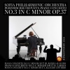 Sofia Philharmonic Orchestra - III, Rondo Allegro (Remastered 2024)