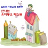 Various Artists - 뽀롱뽀롱 뽀로로