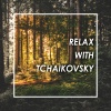 Martha Argerich、gidon kremer、Mischa Maisky - Var. V: L'istesso tempo (Live)