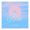 赵方婧《Blue》[MP3/LRC]