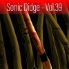 David Hudson、Ash Dargan、Gene Pierson - Allambie (Quiet Place)