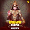 roop kumar rathod - Hanuman Chalisa (Sped Up)