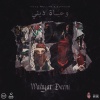 Moee Mullaa、ELTHEEB - Wahyat Deeni (Explicit)