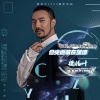 德格叶 - 仓央道歌在理塘 (Single Version)