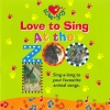 Love to Sing - We're Going to the Zoo