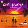 S.P.Balasubrahmanyam、K. S. Chithra、hamsalekha、DJ Hari Surat - Cheluvayya Cheluvayya (Lofi Mix)