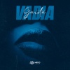 Paulo Herick、Mano Raro、Dj Stay - Garota Vadia (Explicit)