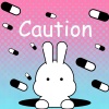 さんうさぎ - やみすぎちゅうい