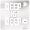 Eduardo de la calle、Elbee Bad - The Sun Is Coming
