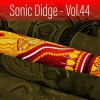 Gene Pierson、Ash Dargan、David Hudson - The Gathering (Spirit Dream)