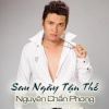 Nguyên Chấn Phong - Chỗ Dựa Bình Yên (#1)