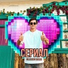 Suleeking Nazlim - Сериал (Explicit)
