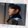 범진 - 헤어지지 말자 (Let's not break up)