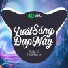 HHD、Thiên Tú《Lướt Sóng Đạp Mây (HHD Remix)》[MP3/LRC]