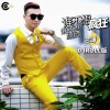 艺涛、DJROLL - 谁不想疯狂谁不想潇洒 (DJROLL版)