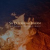 Noel Cabangon、ebe dancel - Sa Duyan ng Bayan