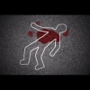 Donis - CHOP CHOP (Explicit)