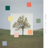 Washed Out - The Hardest Part