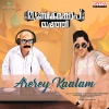Raazi、Mustafa Desamangalam、Pavan - Arerey Kaalam (From 