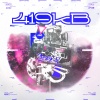 ariiol、PHONO、电音联盟 - 419kB