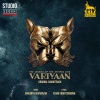 Srikanth Devarajan - Variyaan