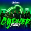 GAI周延、龟一、小咪Misir、skyslimsKyoA、Cloud9、男朋友、Young7rouble、will逊、火人 - 成名作CYPHER