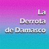 DJ Maya《La Derrota de Damasco (Instrumental Version)》[MP3/LRC]