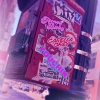 Honey Bxby、Capella Grey - Touchin’ (feat. Capella Grey)