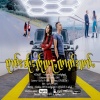 SKY Ngao Han Fa、Hom Noon、Right D - ရင်တွင်းစကားမပြောနဲ့တော့