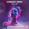 Alex Denver、Nowakowski、Kamensky - Call me (Kamensky-remix)