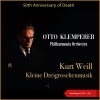 Otto Klemperer、Philharmonia Orchestra - die Fledermaus, overture