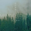夏宇 - 记忆森林