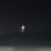 INGAGE、ZEBB、nolliejaw - HOLY1 (spontaneous)(feat. Zebb & nolliejaw)