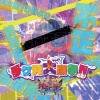 グラビティ - チケ発大闘争!!