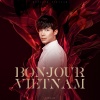 Nathan Lee - Bonjour Vietnam