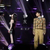 王健铖（呈汐）、细 - 挚友