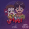 Lexis - Ana Wa Akhi