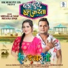 Khesari Lal Yadav、Priyanka Singh、Satya Savarkar、Om Jha《Bada Bura Haal Karata (From 