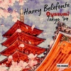 Harry Belafonte - Judy Drownded (Live)